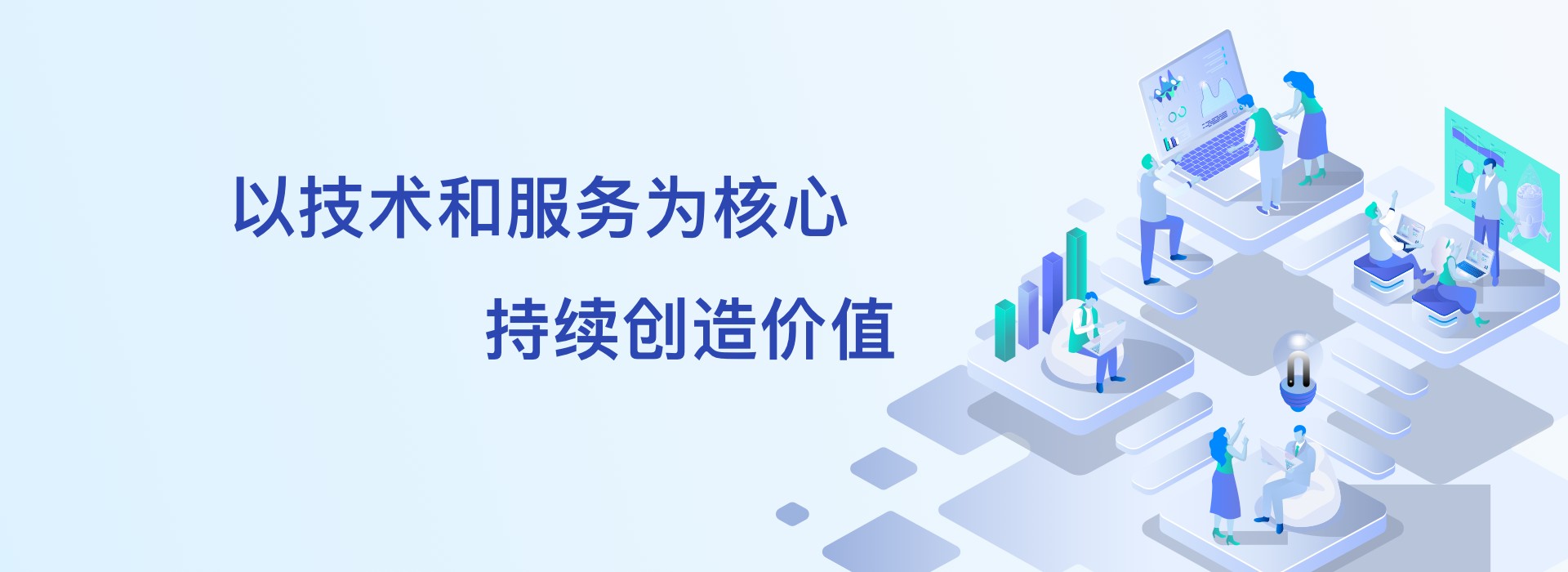 武汉趣橙科技